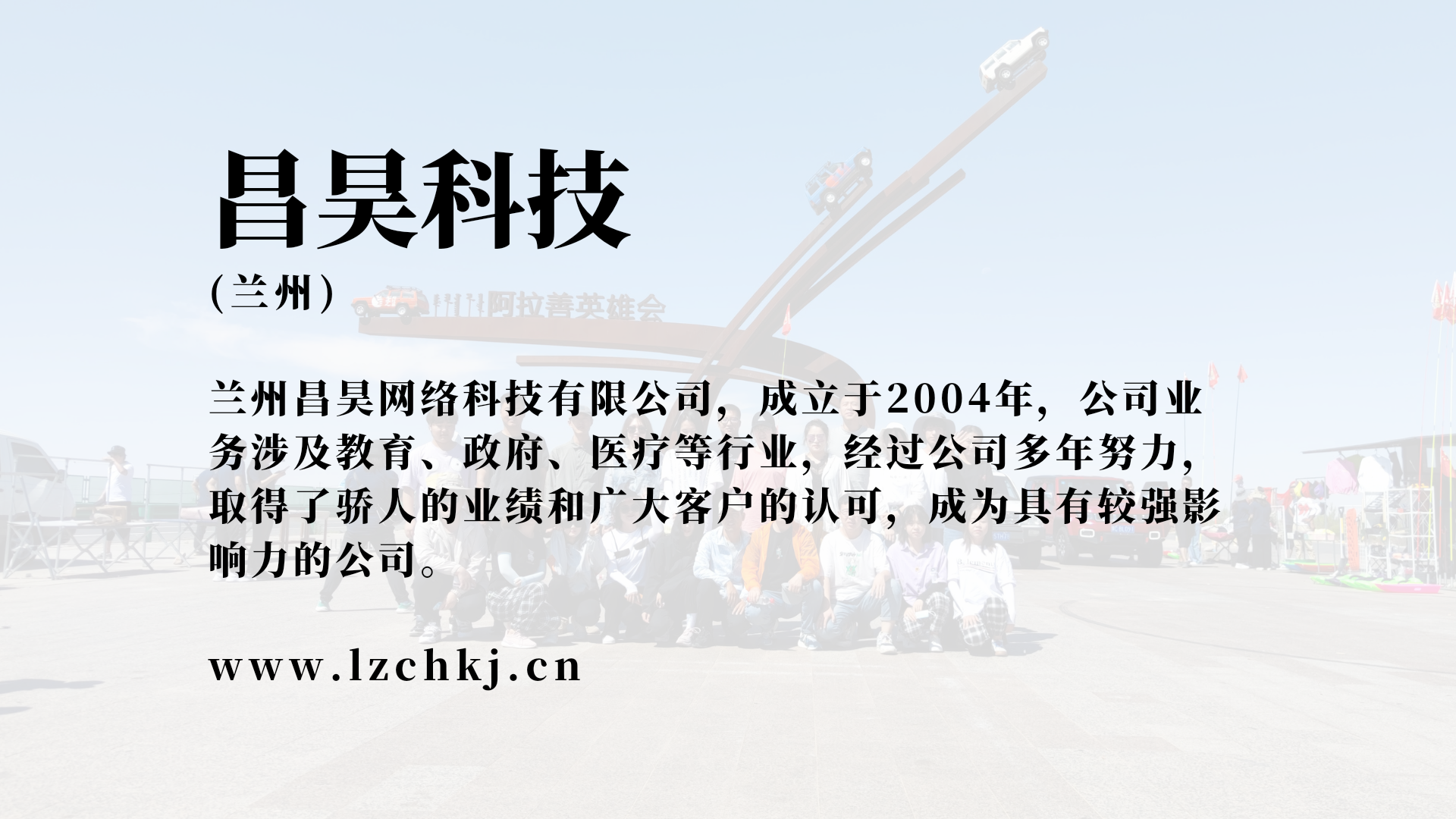 工廠地坪漆可美觀和改善車間環(huán)境